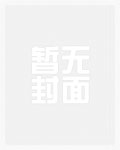 四叔